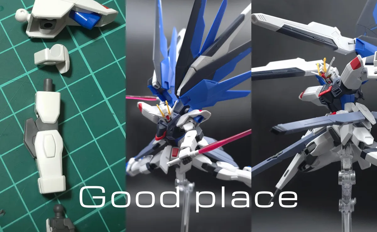 HGCE フリーダムガンダム レビュー コラージュ 02