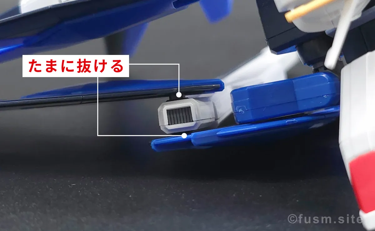 HGCE フリーダムガンダム レビュー 耐久力が弱い箇所 03