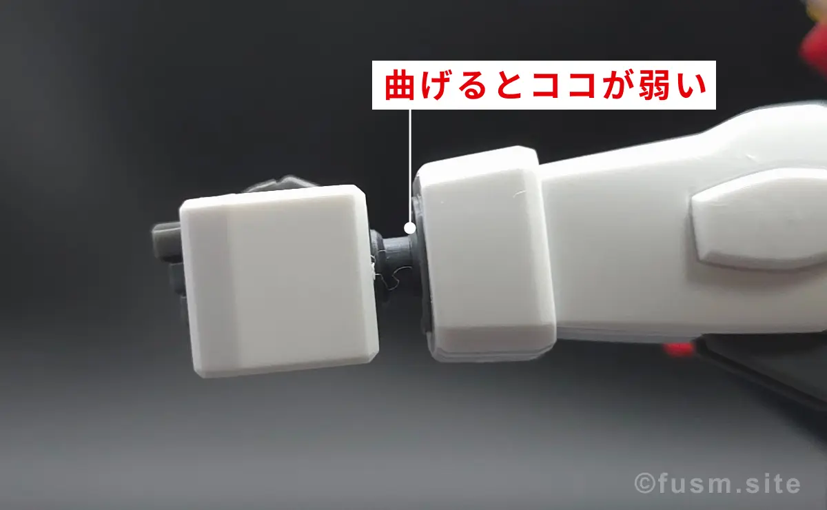 HGCE フリーダムガンダム レビュー 耐久力が弱い箇所 05