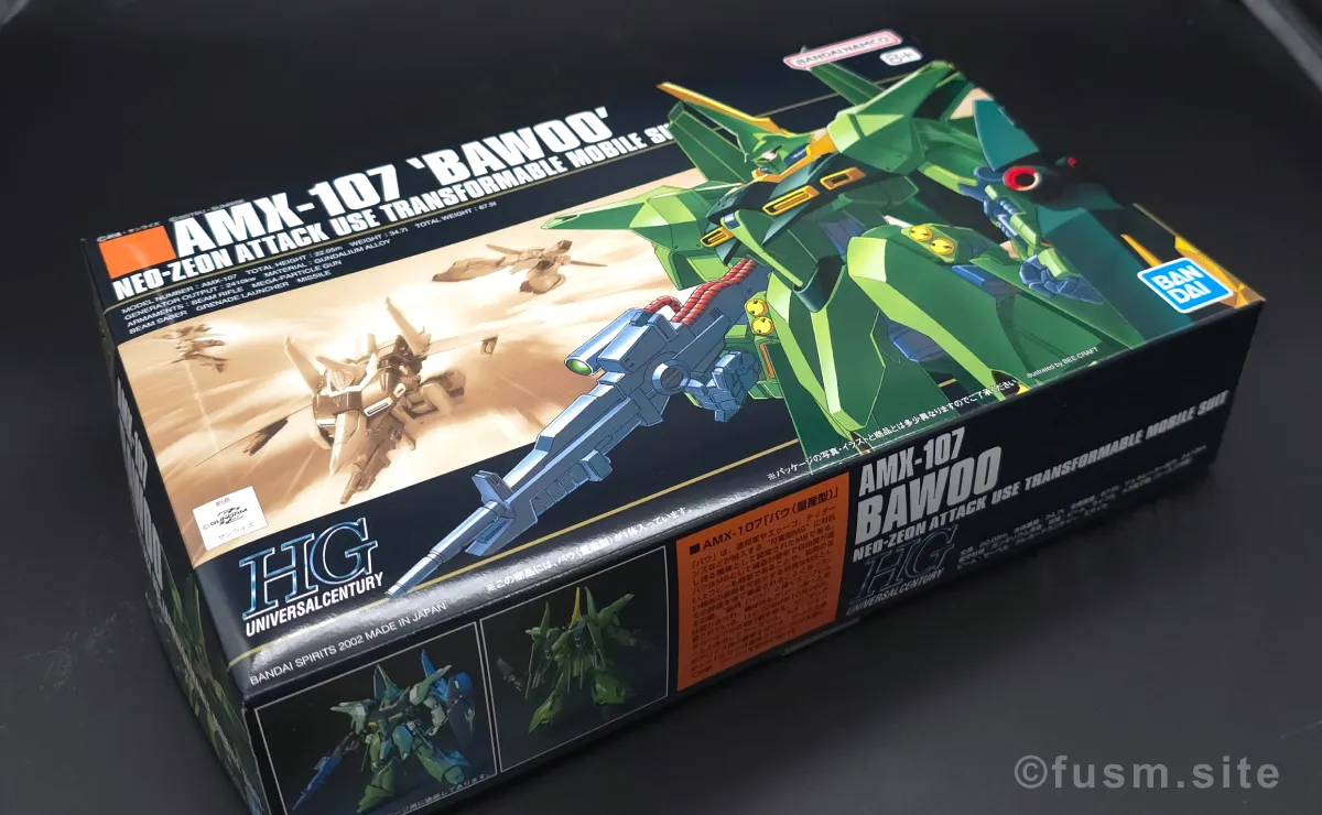 HGUC バウ(量産型) レビュー パッケージ 02
