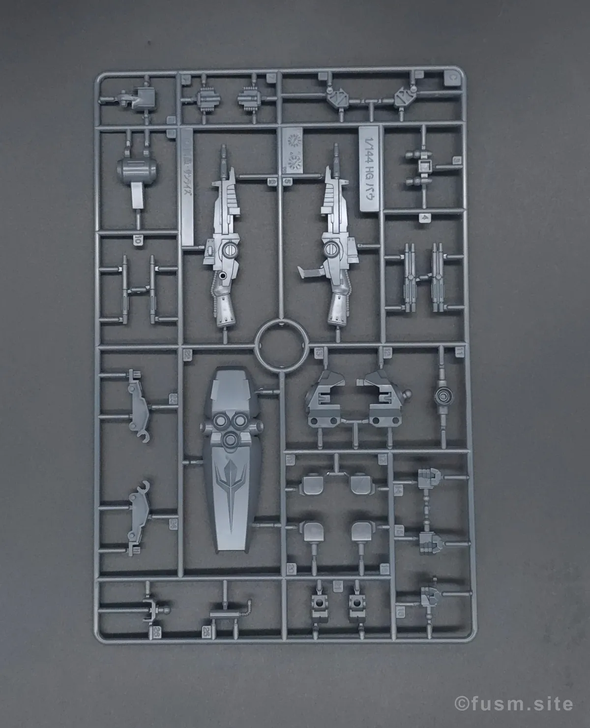 HGUC バウ(量産型) レビュー ランナー 06