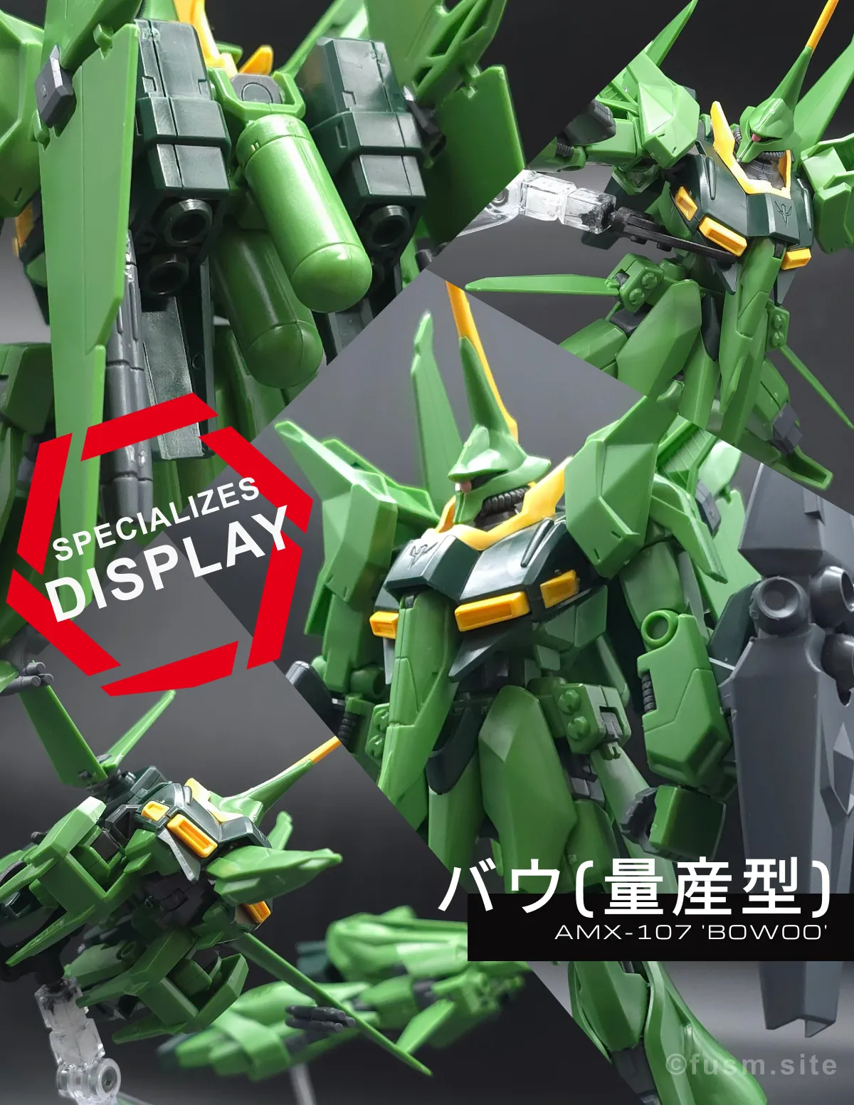 HGUC バウ(量産型) レビュー コラージュ 01