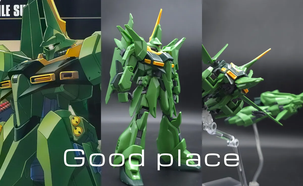HGUC バウ(量産型) レビュー コラージュ 02