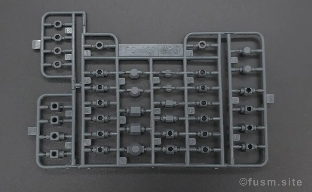 【再販情報と購入戦略】HGUC ドーベン・ウルフ(ユニコーンVer.) ランナー 09