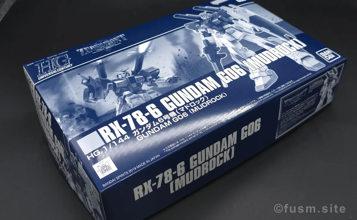 HG ガンダム6号機(マドロック) レビュー パッケージ 02