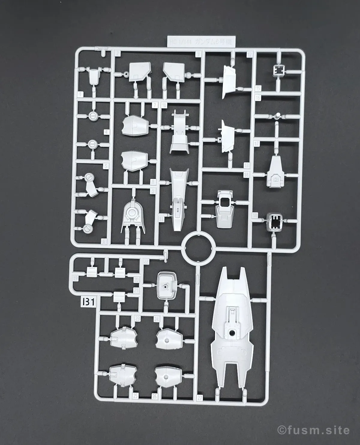 HG ガンダム6号機(マドロック) レビュー ランナー 02