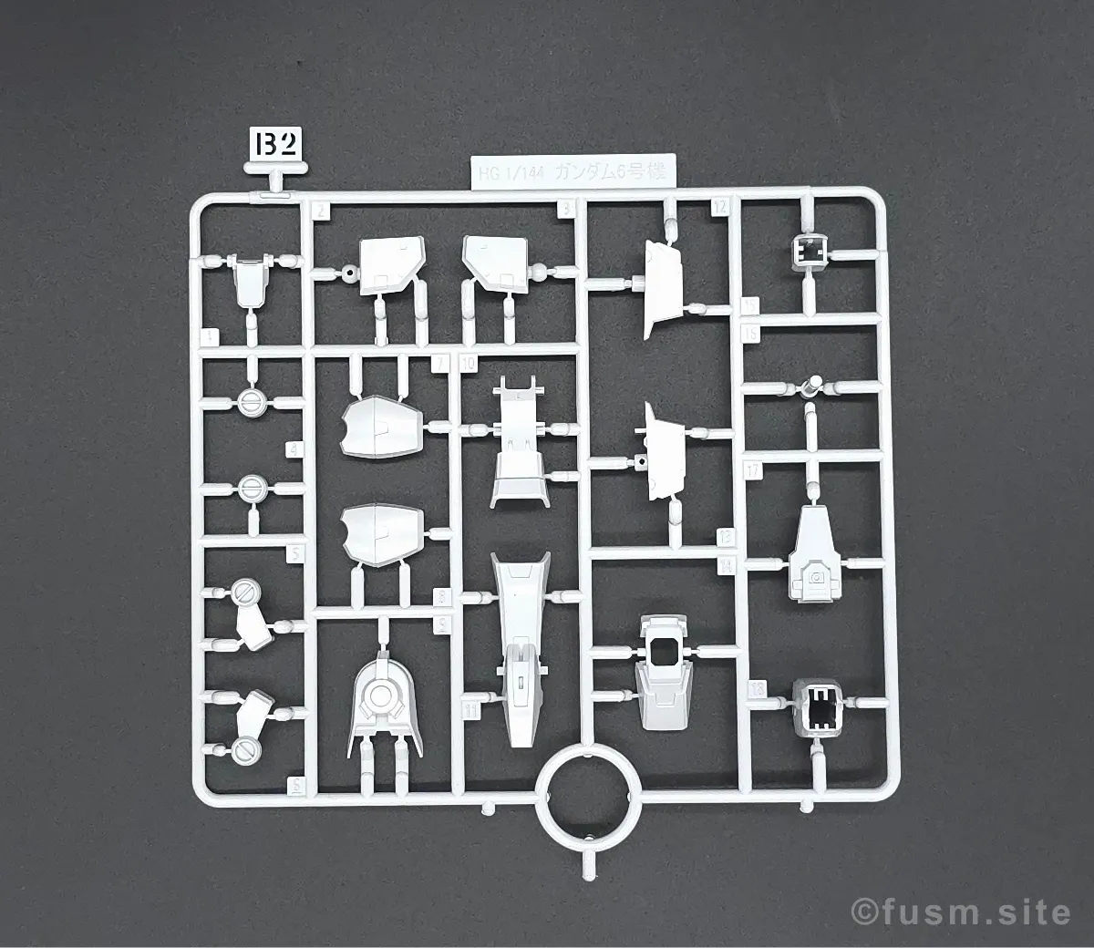 HG ガンダム6号機(マドロック) レビュー ランナー 03