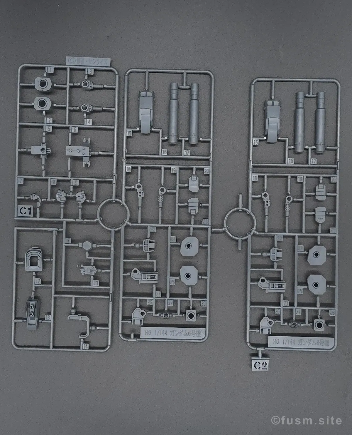 HG ガンダム6号機(マドロック) レビュー ランナー 04