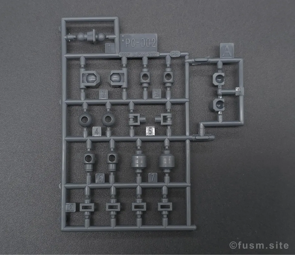 HG ガンダム6号機(マドロック) レビュー ランナー 07