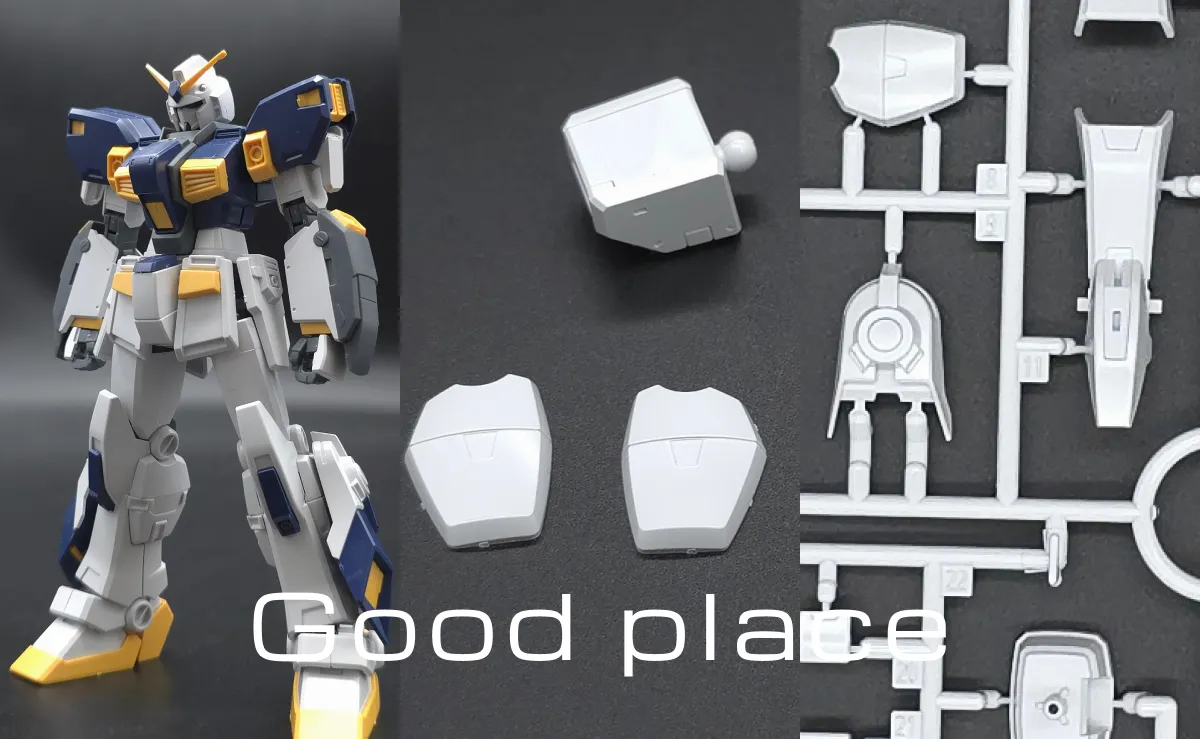 HG ガンダム6号機(マドロック) レビュー コラージュ 02