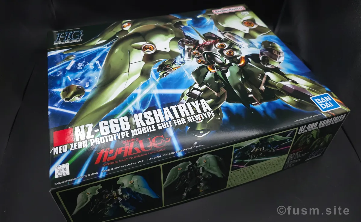 HGUC クシャトリヤ レビュー パッケージ 02