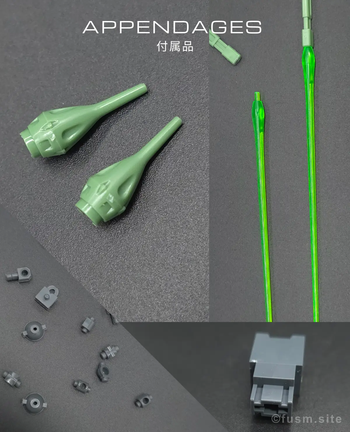 HGUC クシャトリヤ レビュー 付属品 06