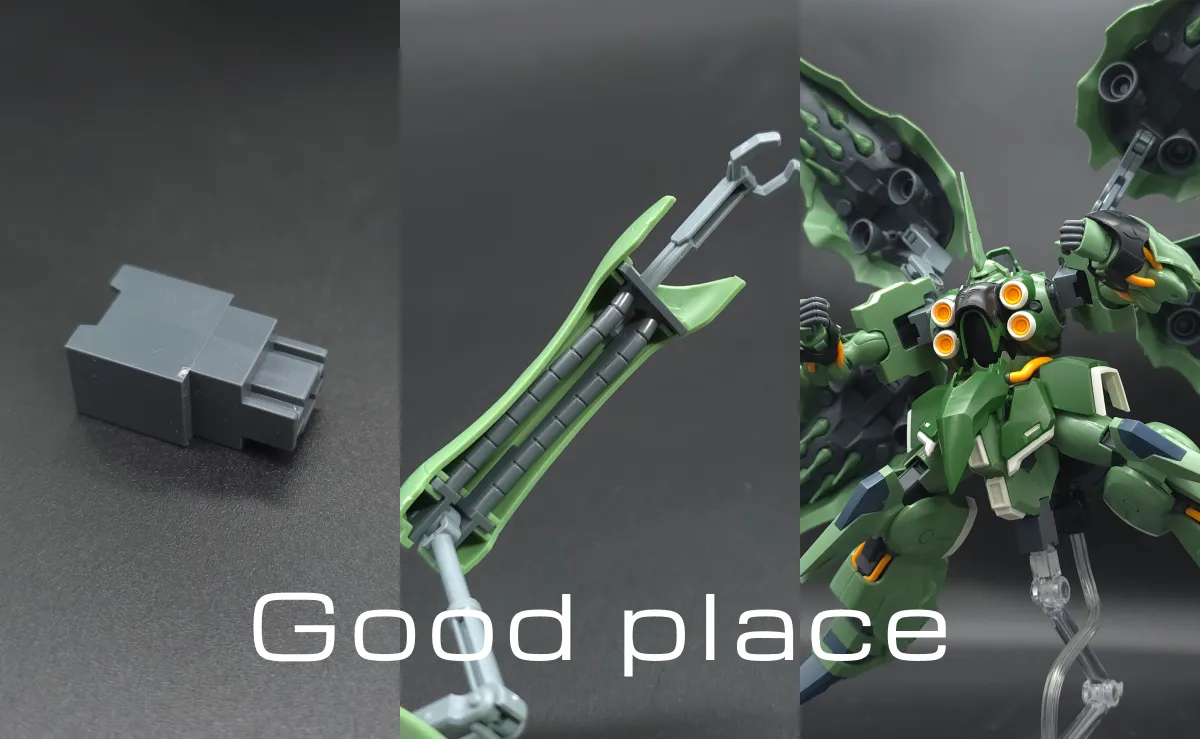 HGUC クシャトリヤ レビュー コラージュ 02