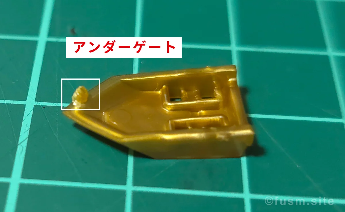 MG ガンダムバルバトスルプス レビュー パーツ・構造・組み立て 04