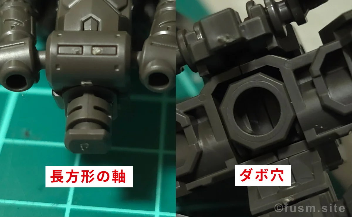 MG ガンダムバルバトスルプス レビュー パーツ・構造・組み立て 08