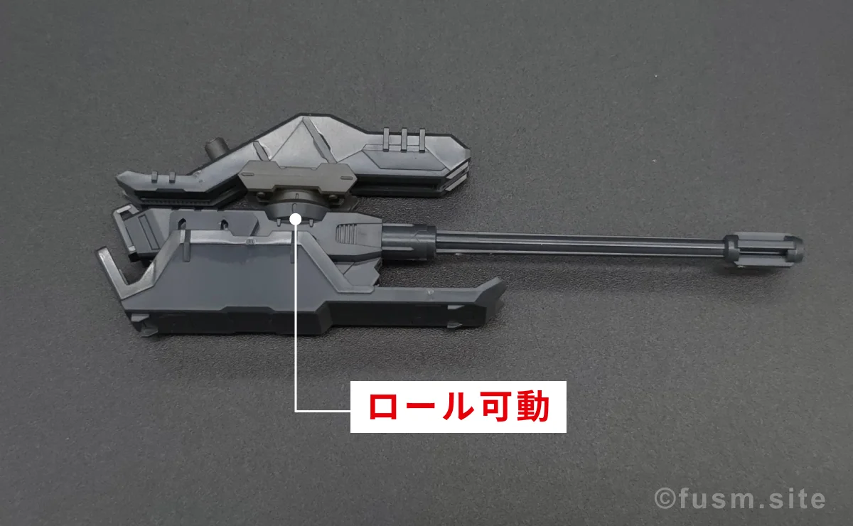 MG ガンダムバルバトスルプス レビュー 付属品 06