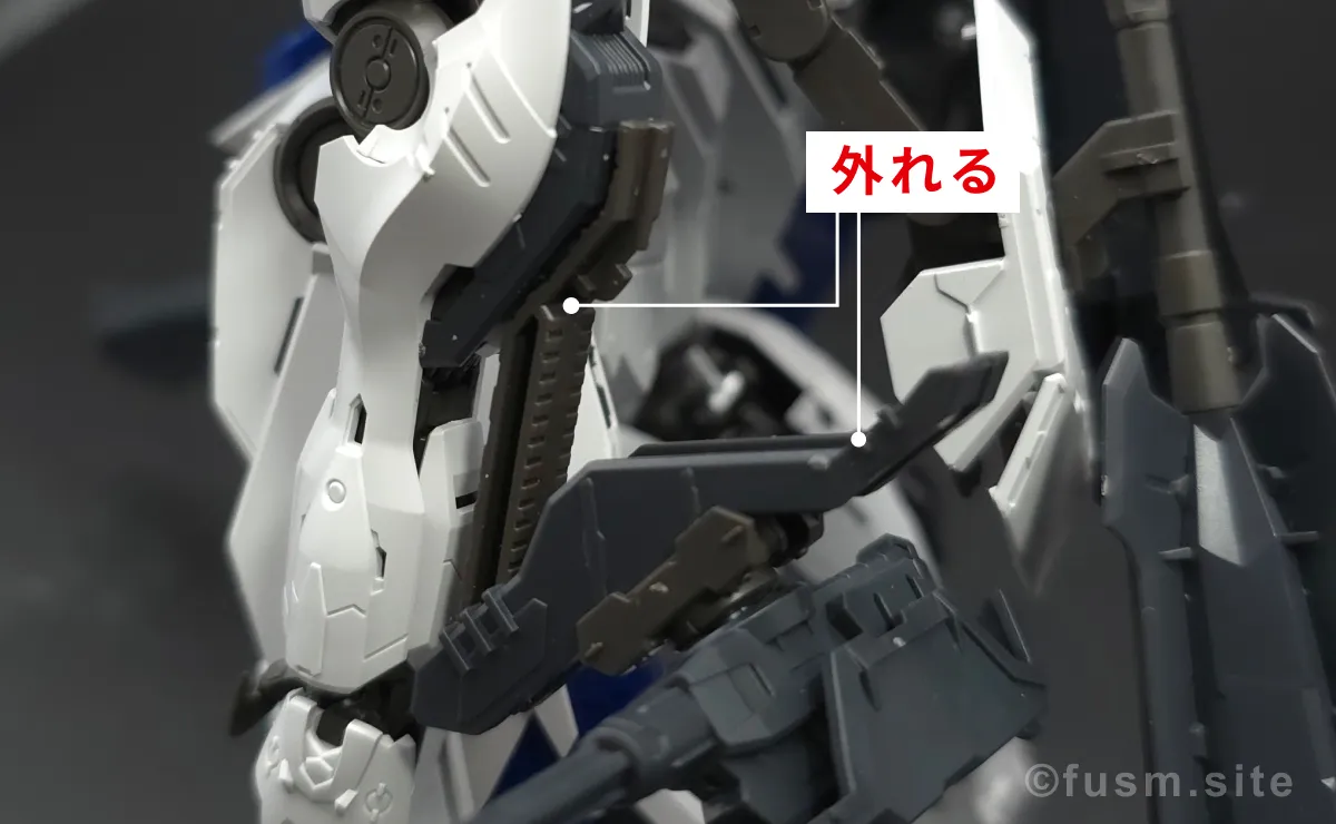 MG ガンダムバルバトスルプス レビュー 付属品 1