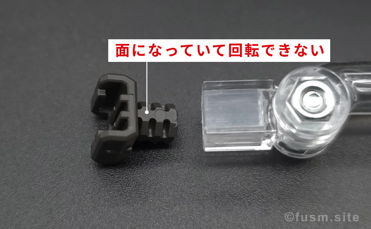 MG ガンダムバルバトスルプス レビュー 付属品 13