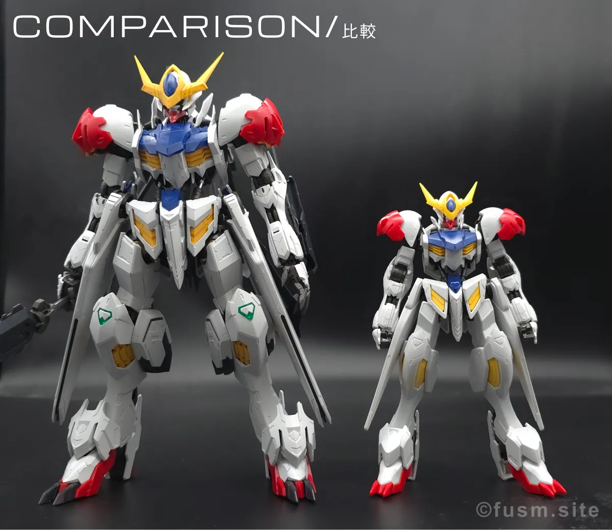 MG ガンダムバルバトスルプス レビュー 比較 04