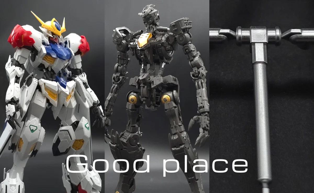 MG ガンダムバルバトスルプス レビュー コラージュ 02