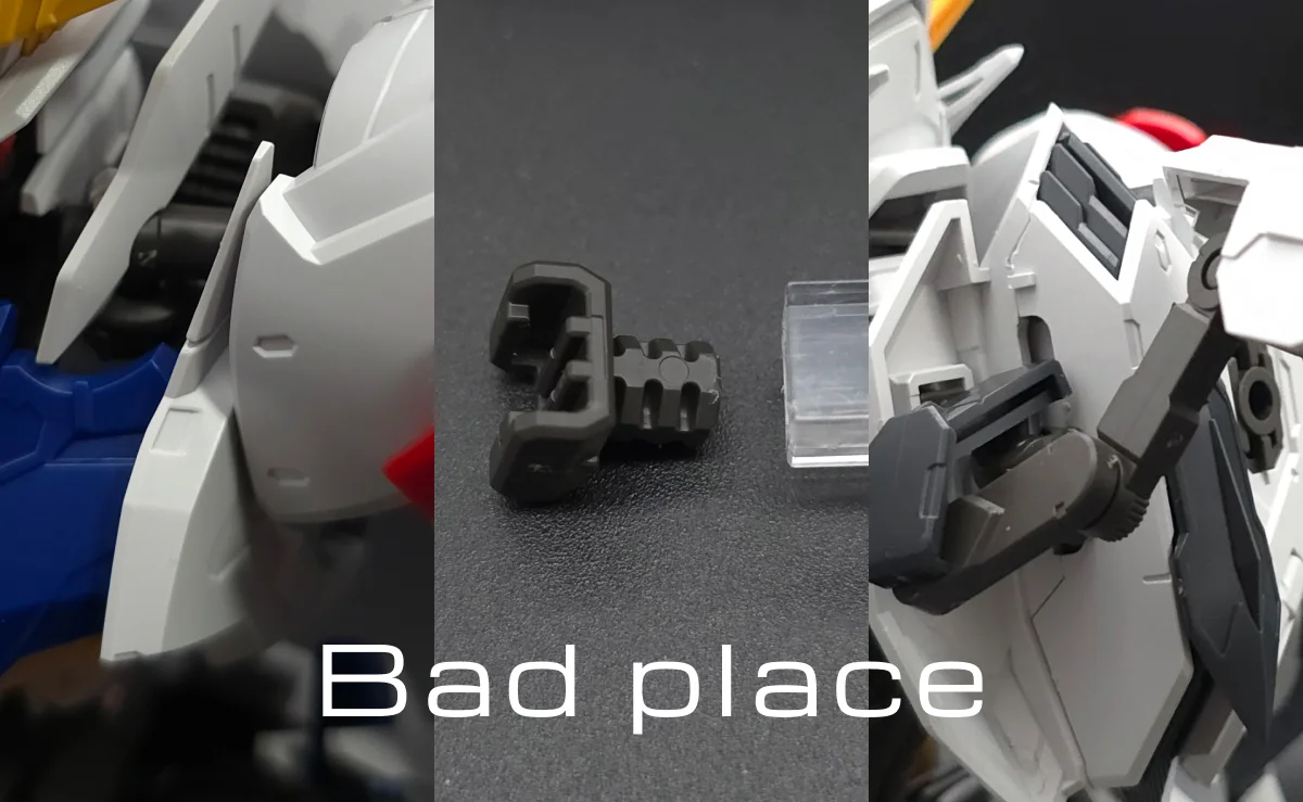 MG ガンダムバルバトスルプス レビュー コラージュ 03