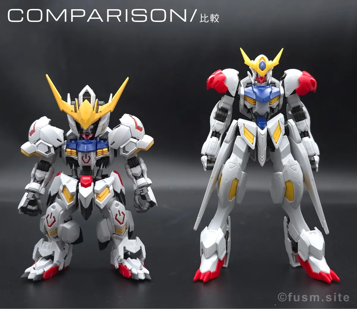 MGSD ガンダムバルバトス レビュー 比較 01