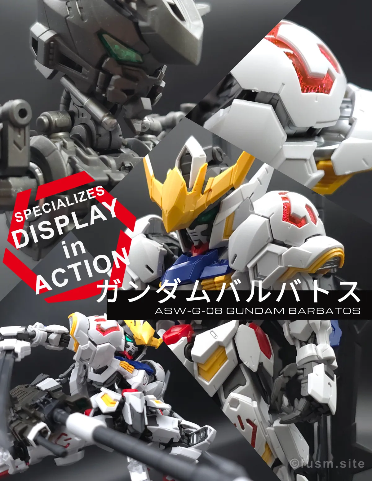 MGSD ガンダムバルバトス レビュー コラージュ 01