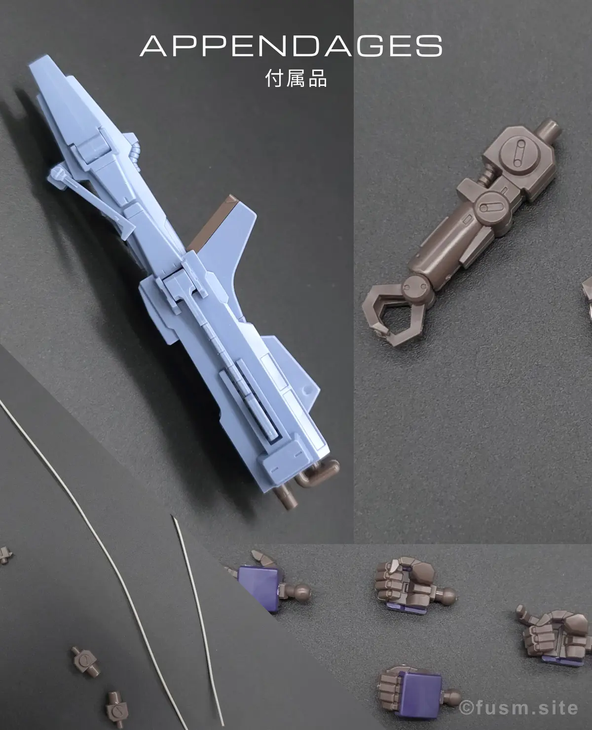 【再販情報と購入戦略】HGUC ドーベン・ウルフ(ユニコーンVer.)