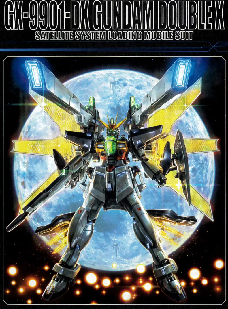 再販いつ？MG ガンダムダブルエックス再販予定と購入戦略 03