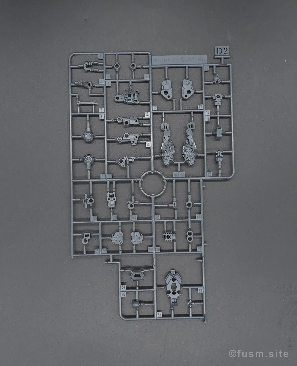 【再販情報】RG フォースインパルスガンダムいつ？予定や履歴・キットの特徴 ランナー 06