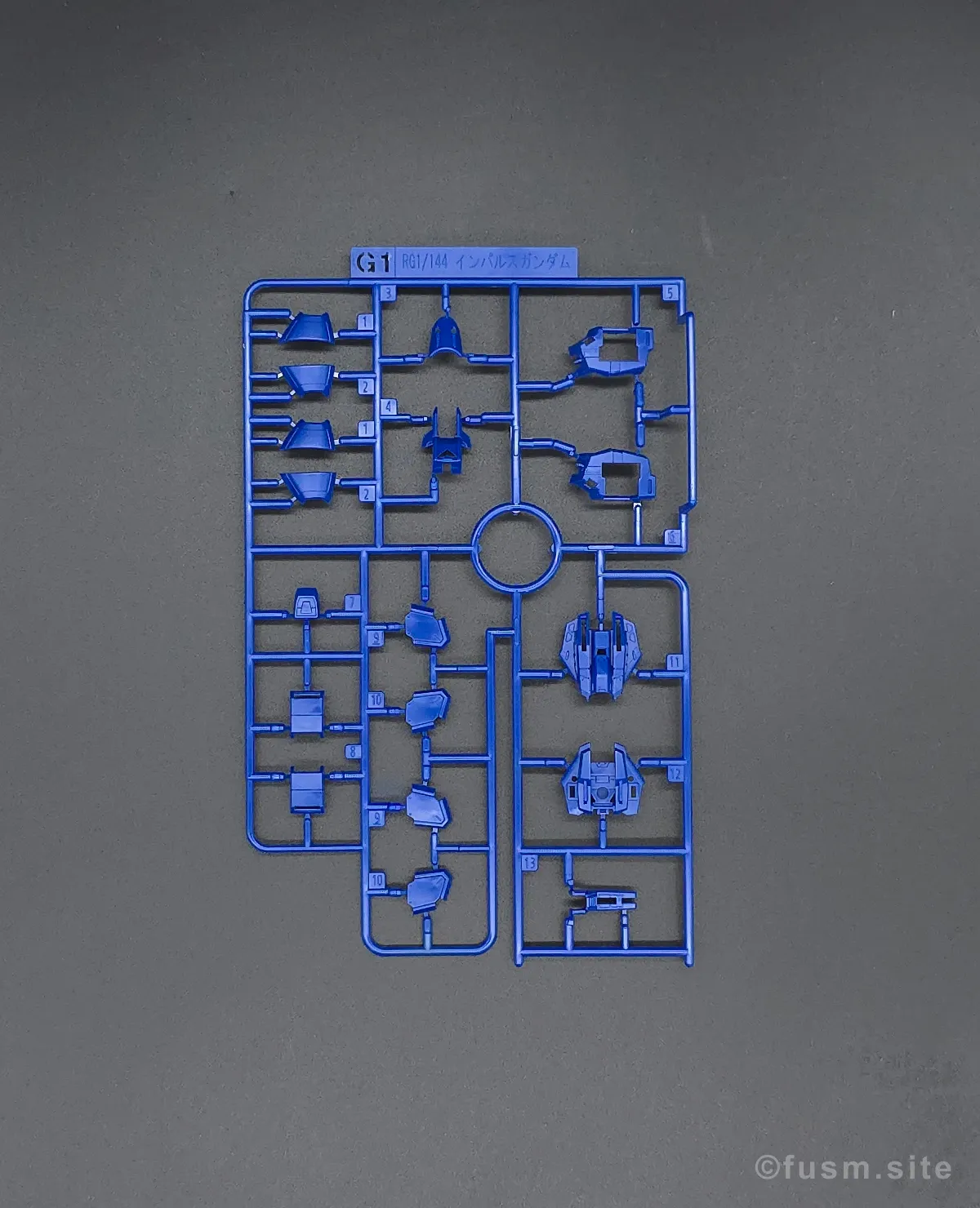 【再販情報】RG フォースインパルスガンダムいつ？予定や履歴・キットの特徴 ランナー 09