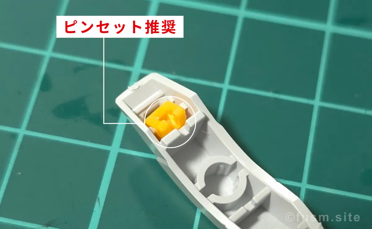 RG フォースインパルスガンダム　レビュー パーツ・構造・組み立て 03