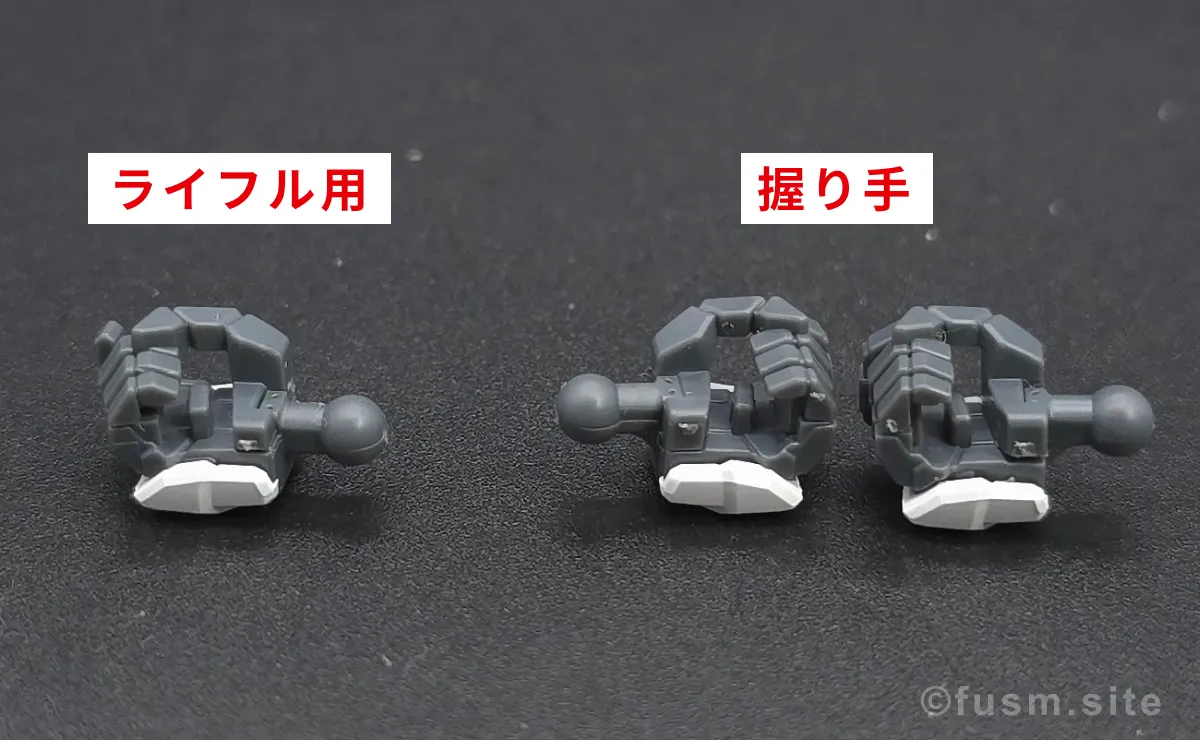 RG フォースインパルスガンダム　レビュー 付属品 03