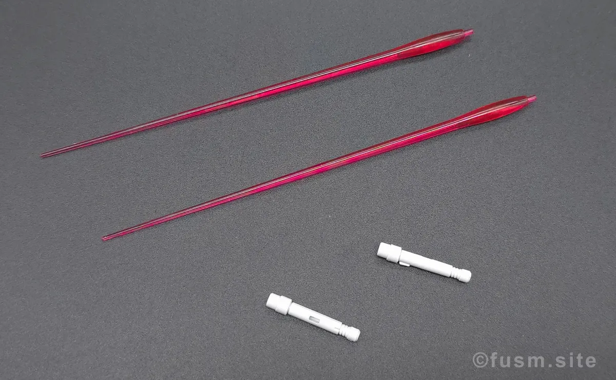 RG フォースインパルスガンダム　レビュー 付属品 24