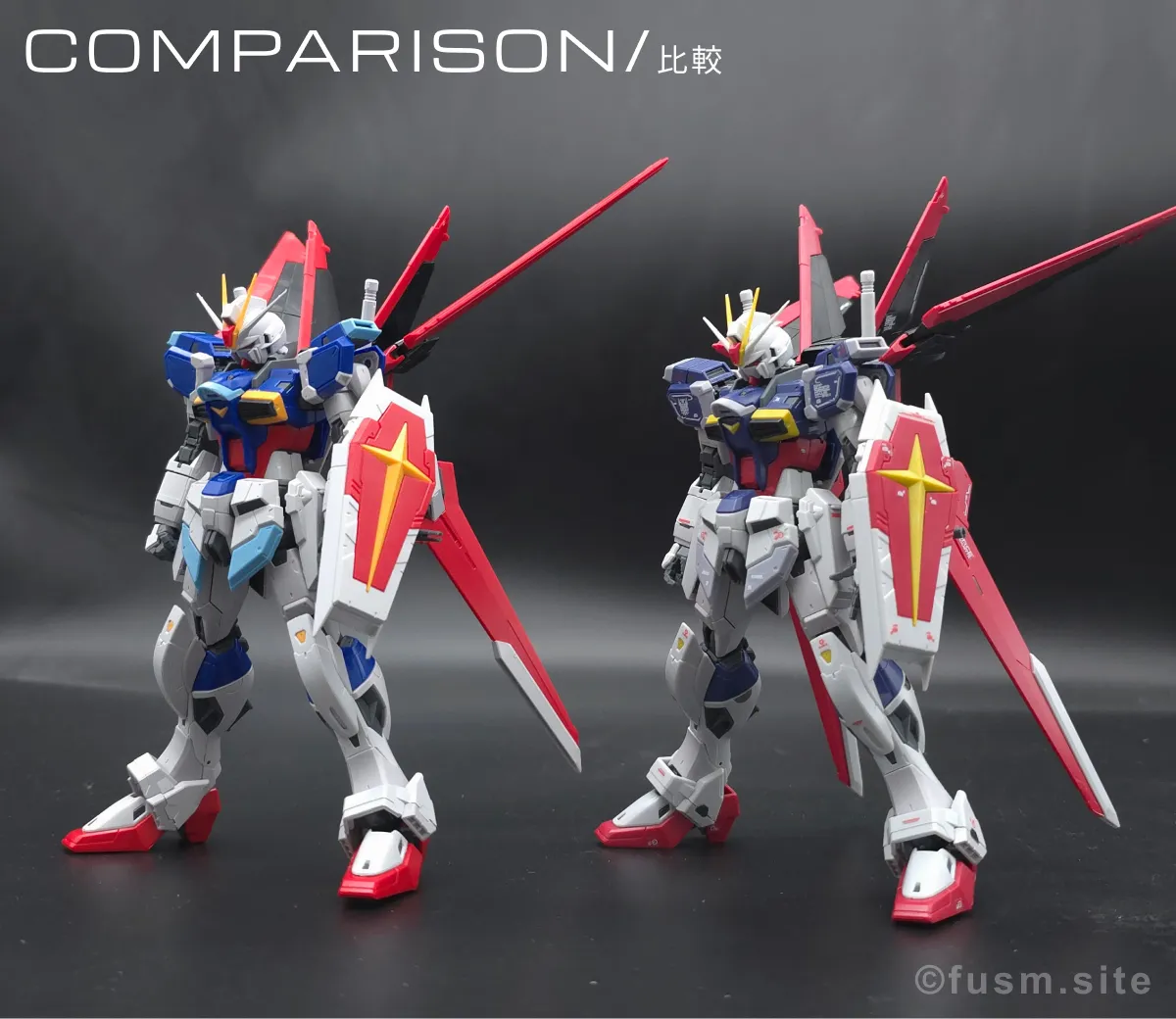 RG フォースインパルスガンダム　レビュー 比較 02