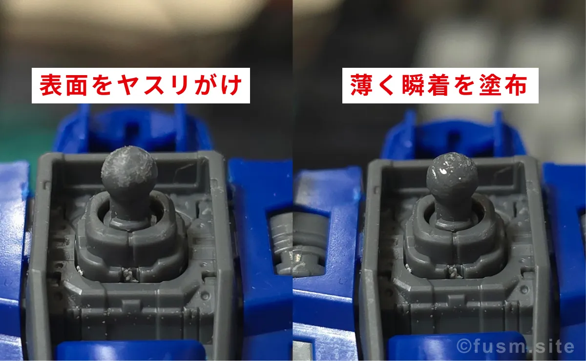 RG フォースインパルスガンダム　レビュー 耐久力が弱い箇所 06