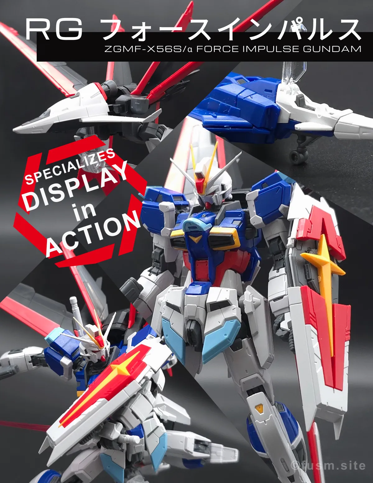RG フォースインパルスガンダム　レビュー コラージュ 01