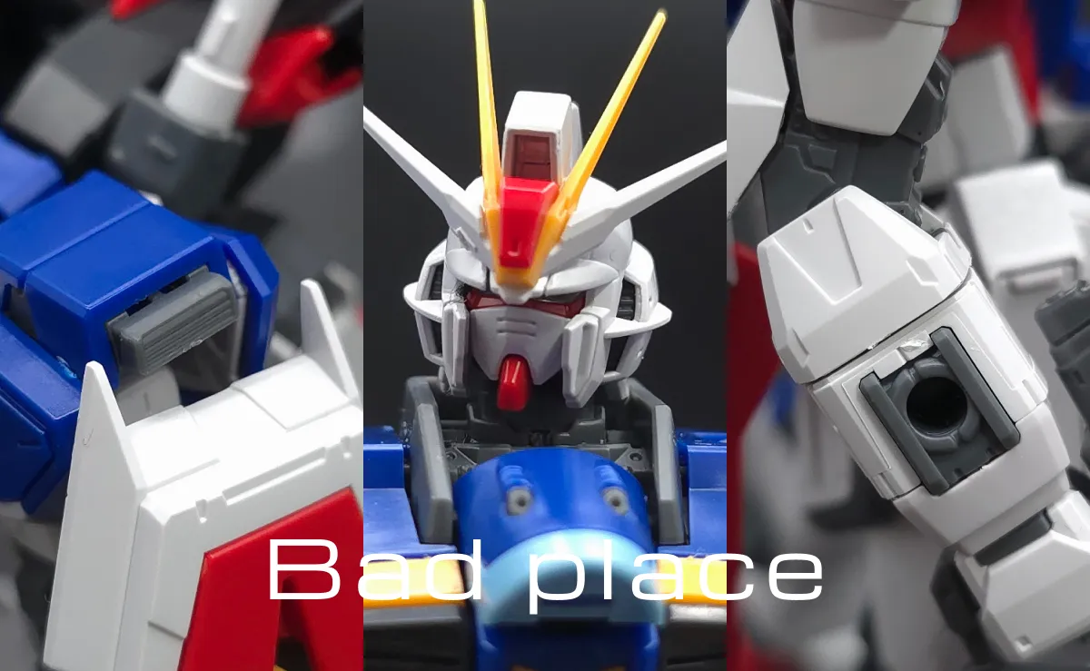 RG フォースインパルスガンダム　レビュー コラージュ 02