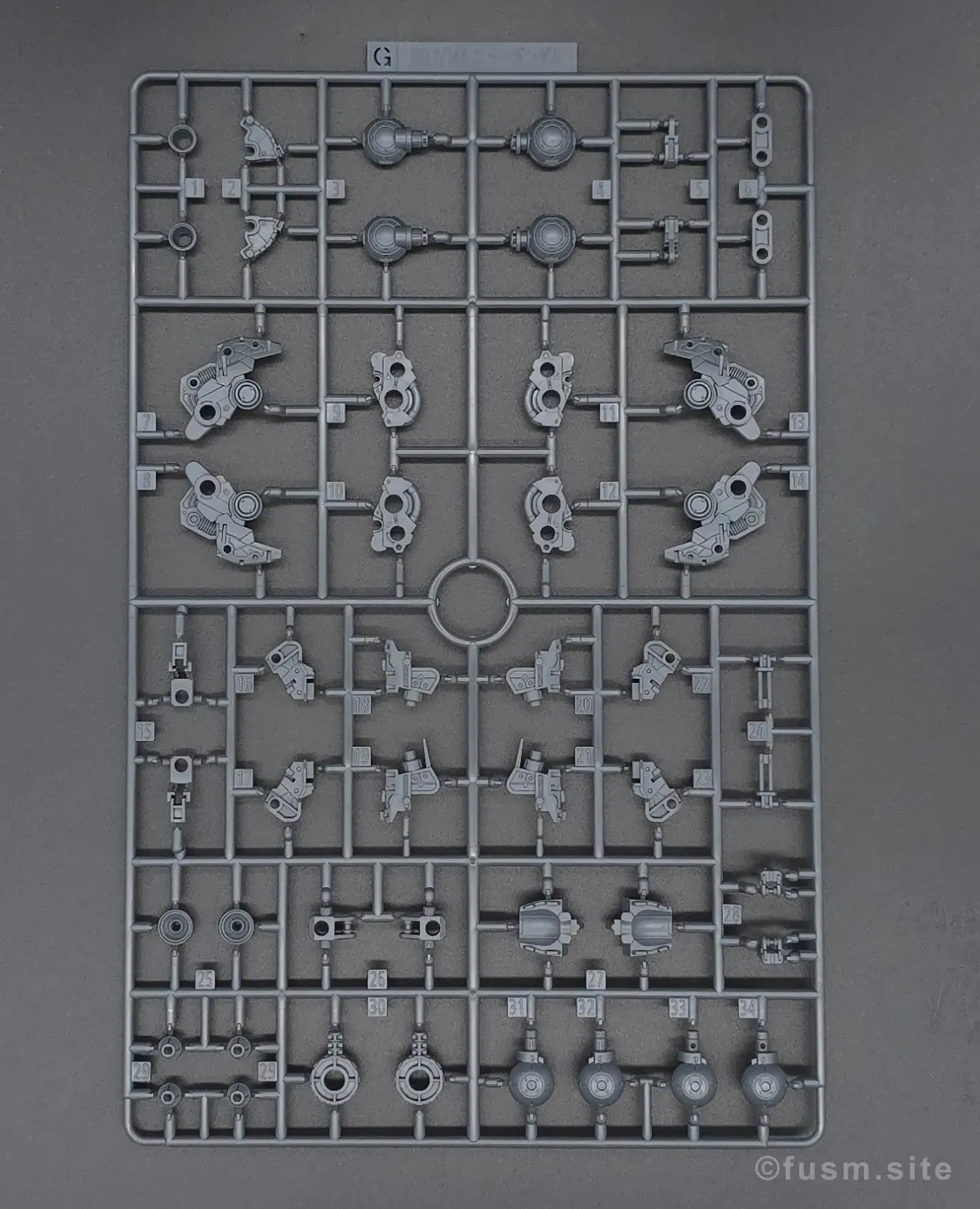 RG νガンダム レビュー ランナー 07