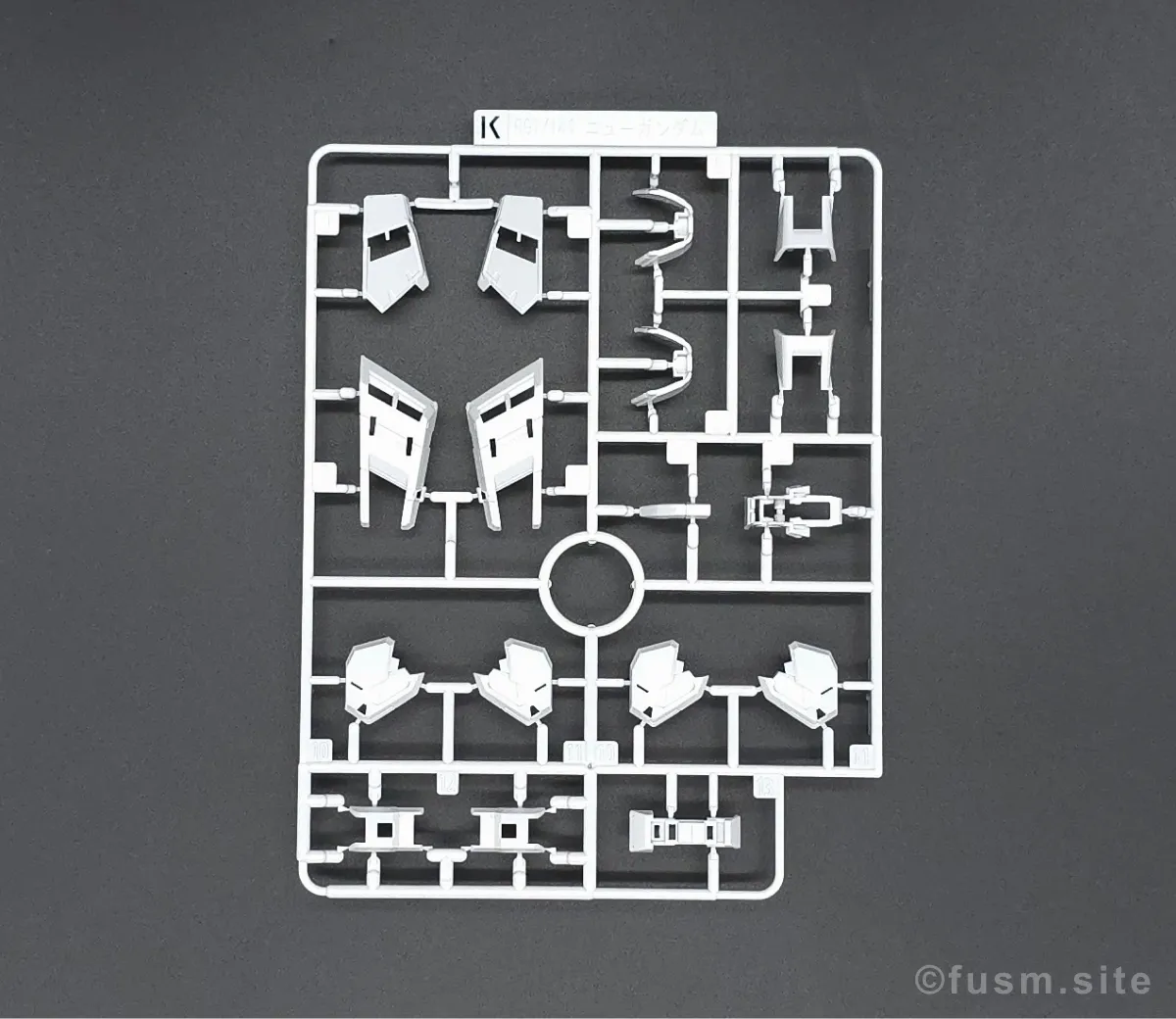 RG νガンダム レビュー ランナー 11