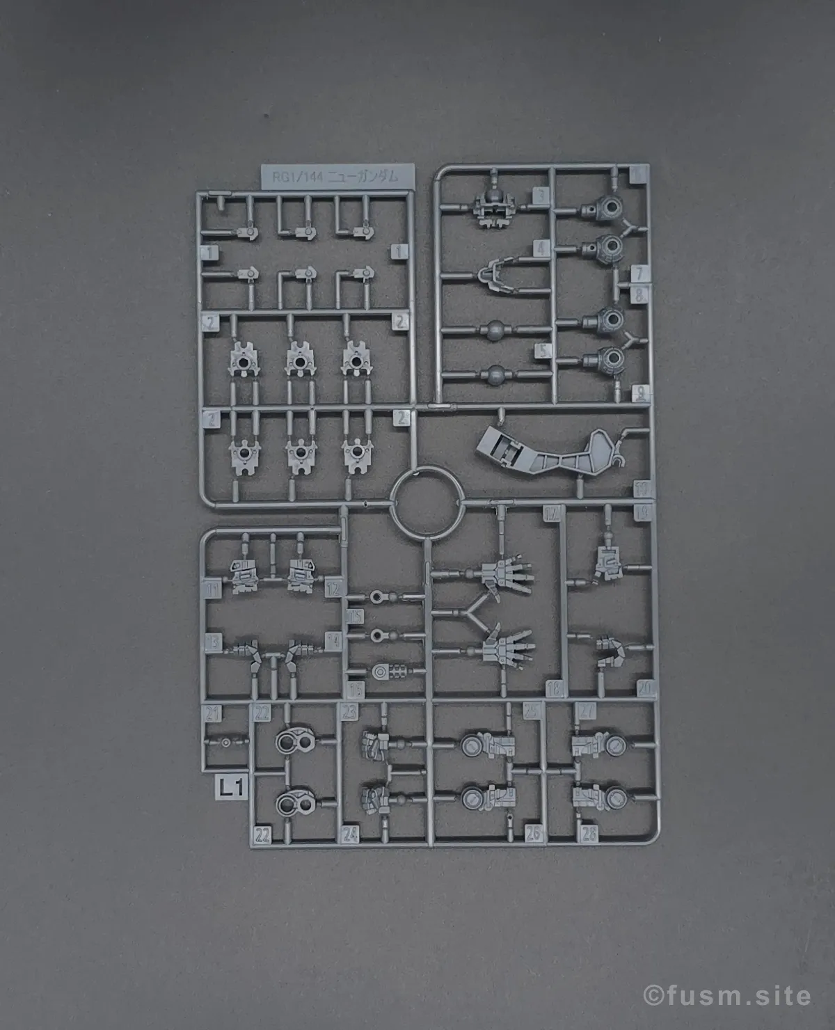 RG νガンダム レビュー ランナー 12