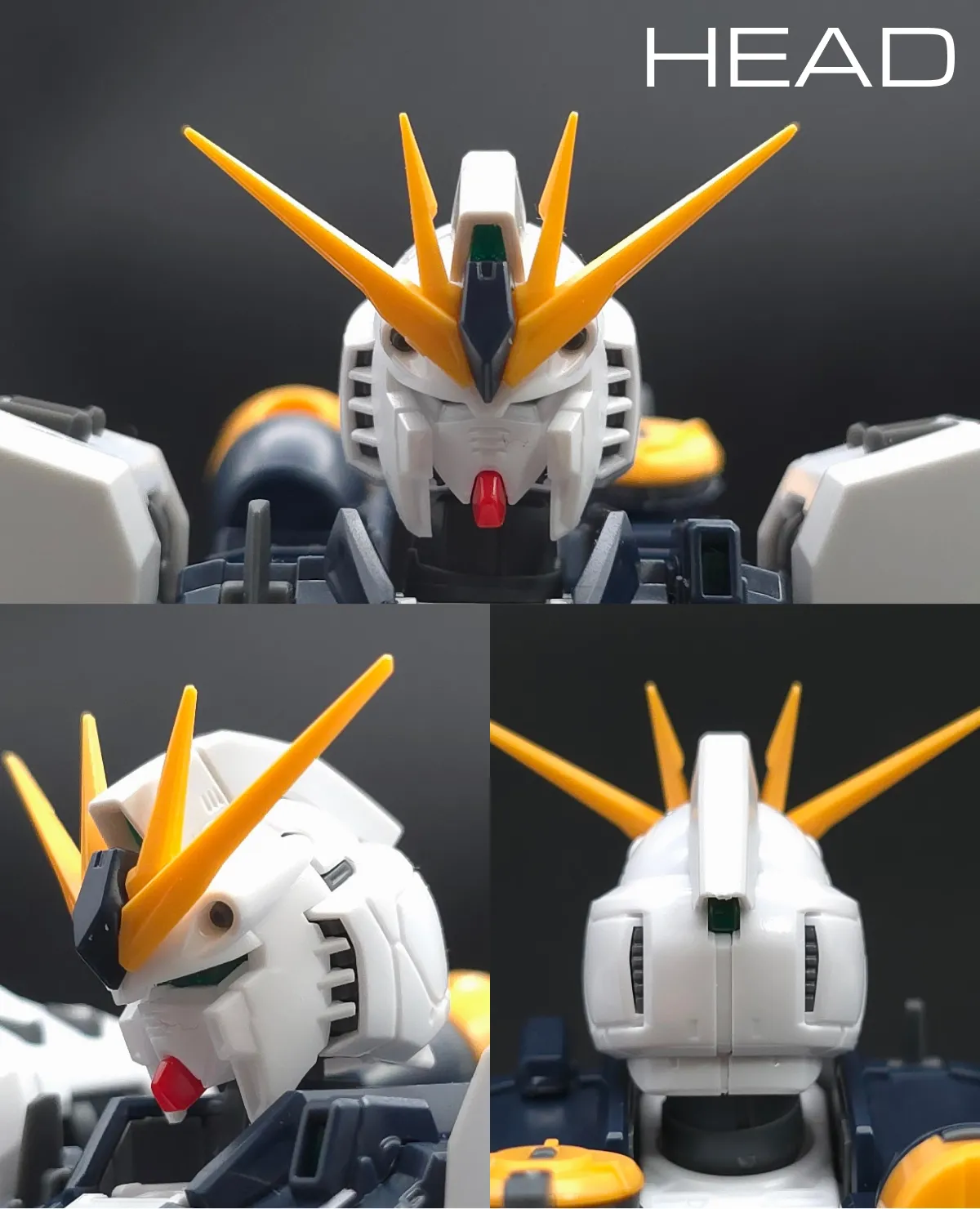 RG νガンダム レビュー 頭部ディテール 01