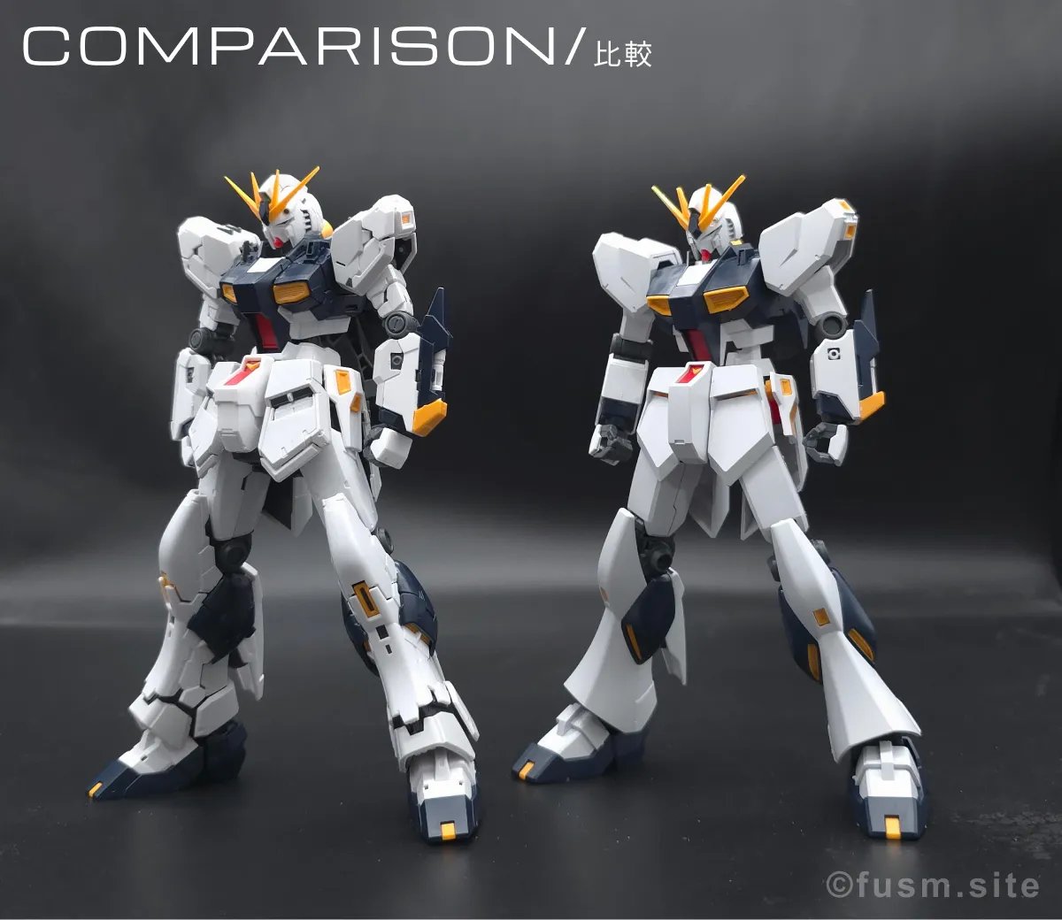 RG νガンダム レビュー 比較 03