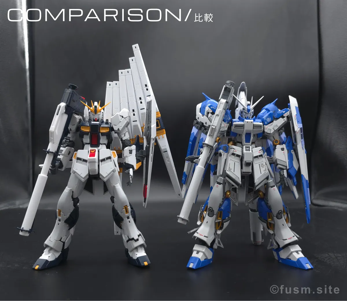 RG νガンダム レビュー 比較 06
