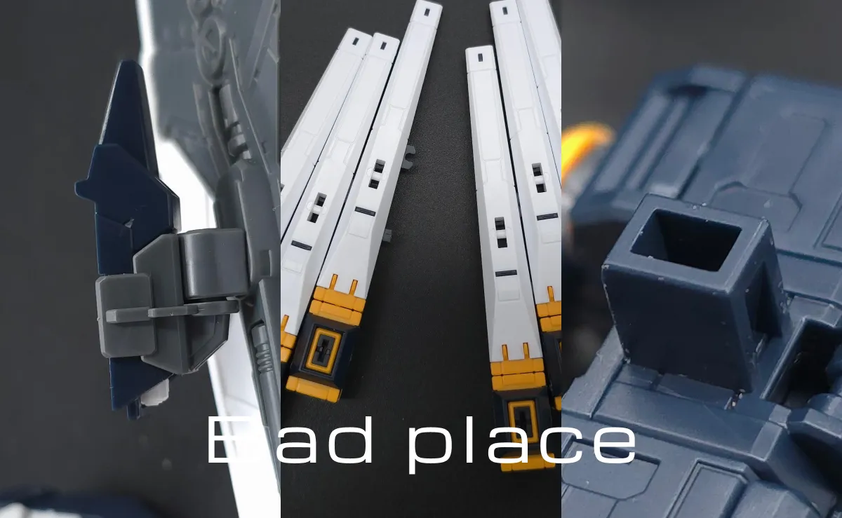 RG νガンダム レビュー コラージュ 03