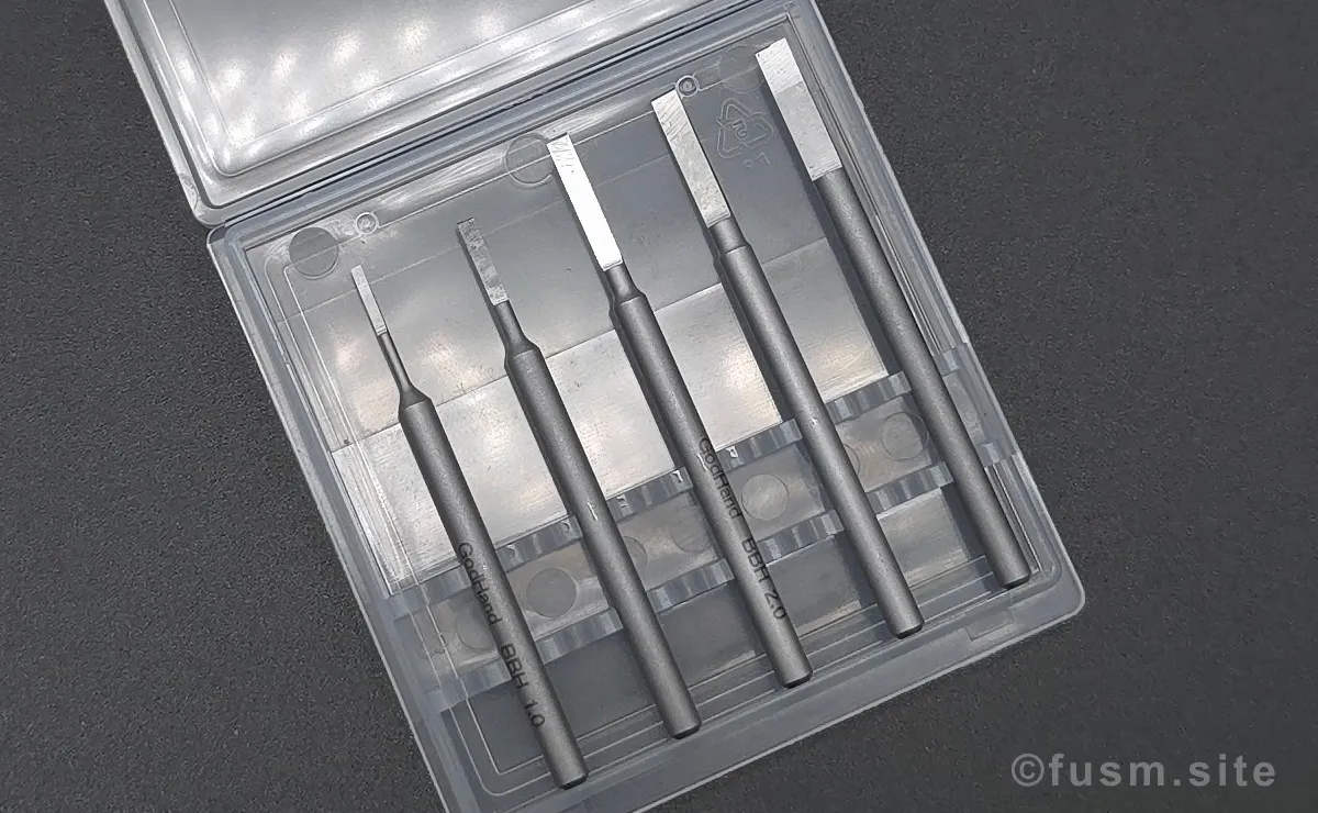 『ゴッドハンド ビットブレード』平刀 5本セット レビュー 03