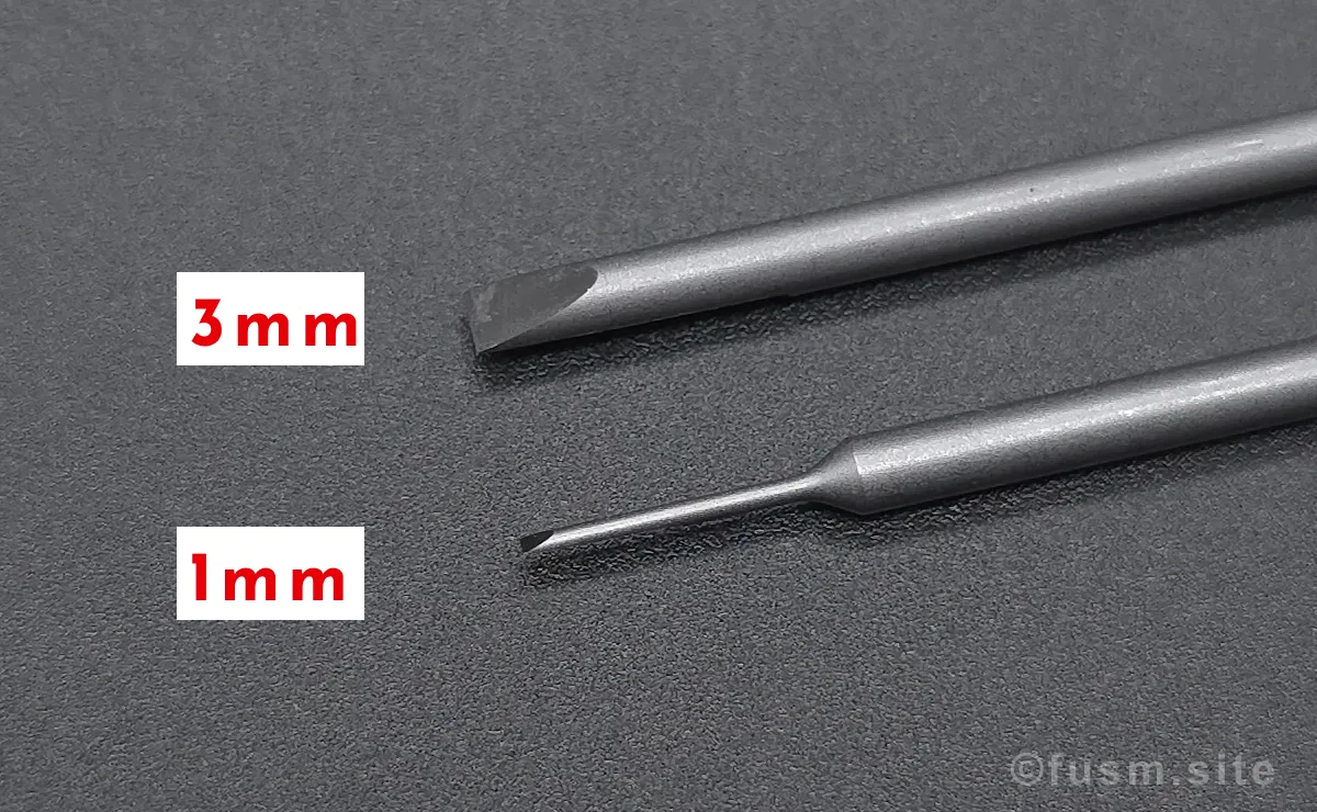 『ゴッドハンド ビットブレード』平刀 5本セット レビュー 04