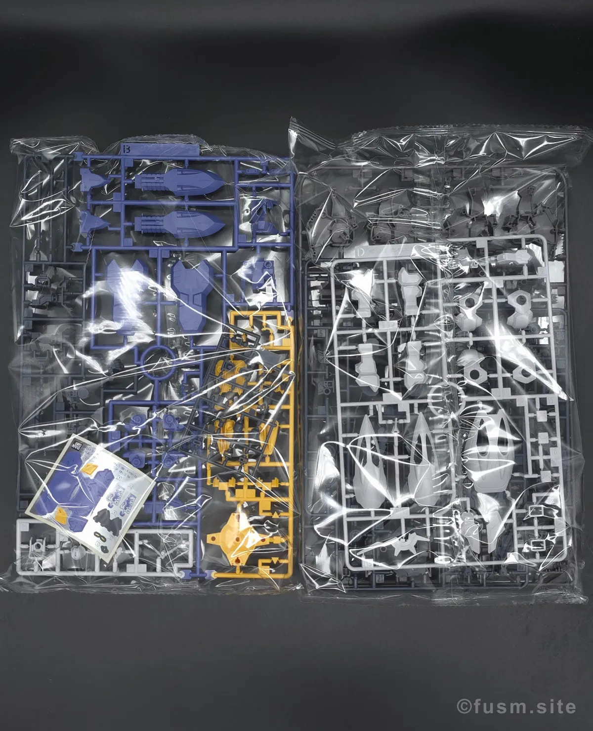 HG ガンダムキマリスヴィダール レビュー パッケージ 03