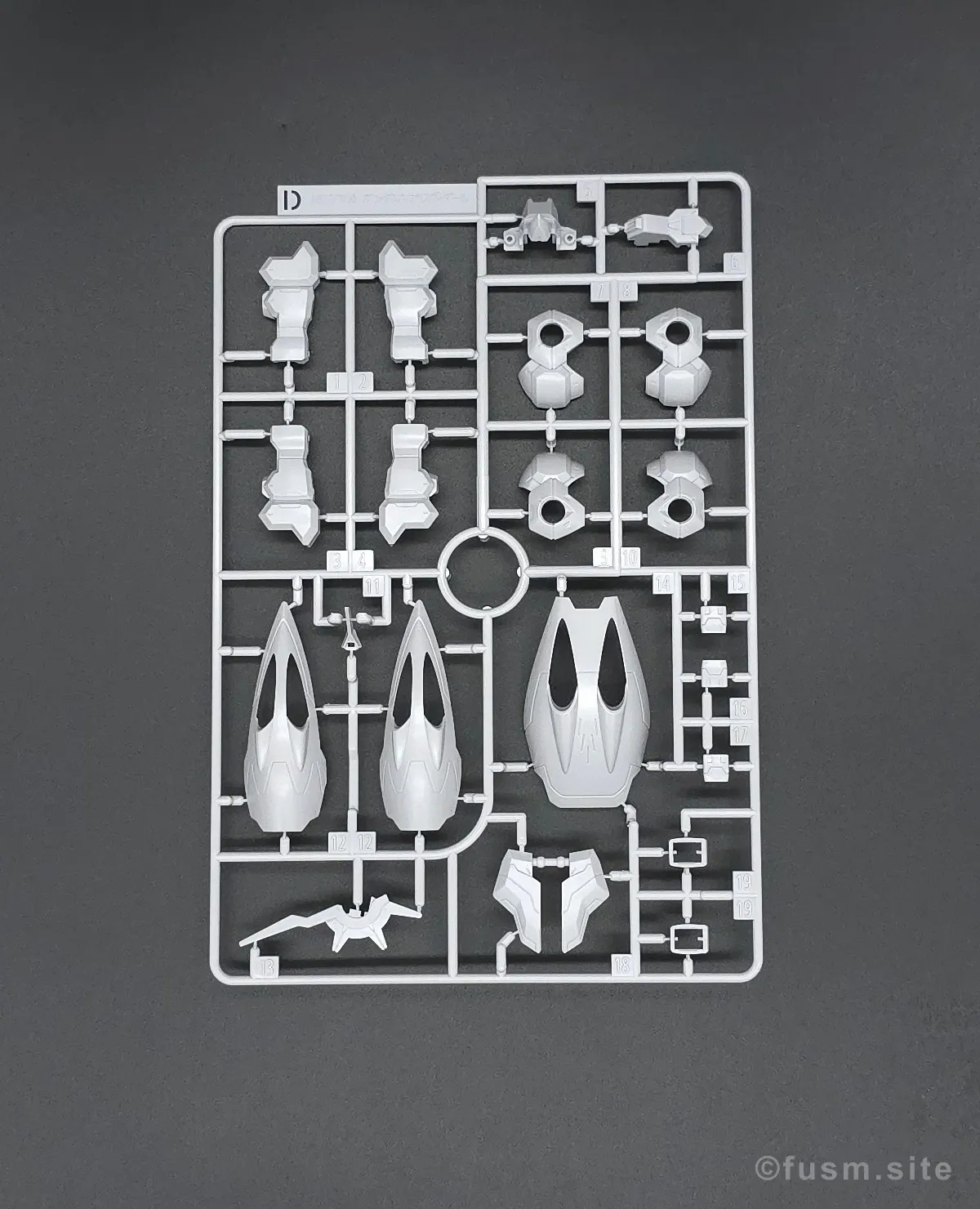 HG ガンダムキマリスヴィダール レビュー ランナー 04