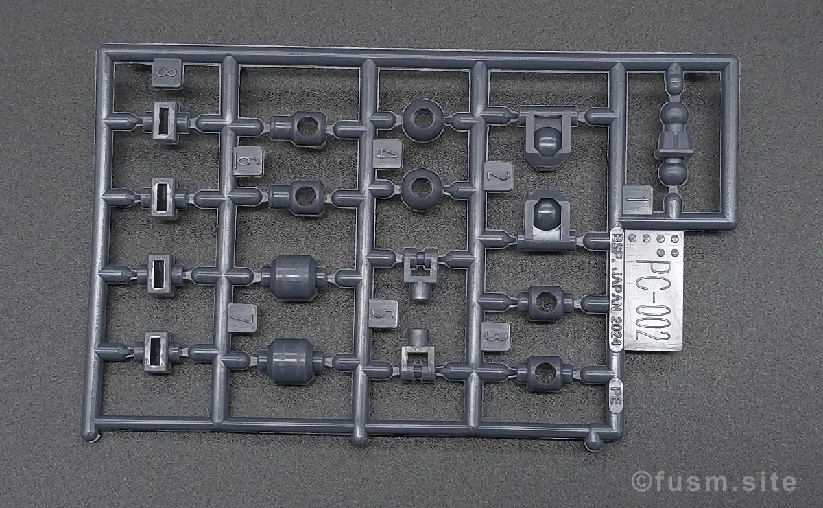 HG ガンダムキマリスヴィダール レビュー ランナー 05